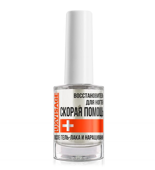 LuxVisage Nail care product Restorer for nails AMBULANCE 9ml